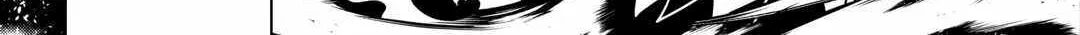Read Re monster Manga Online