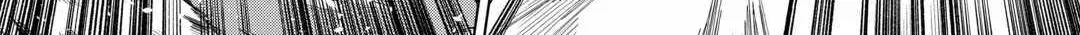 Read Re monster Manga Online