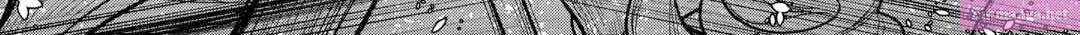 Read Re monster Manga Online