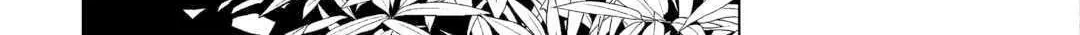 Read Re monster Manga Online