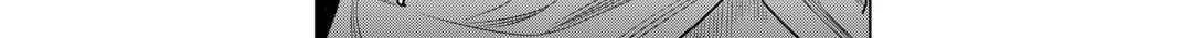 Read Re monster Manga Online
