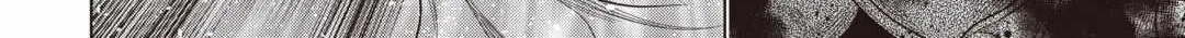 Read Re monster Manga Online