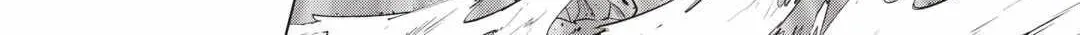 Read Re monster Manga Online