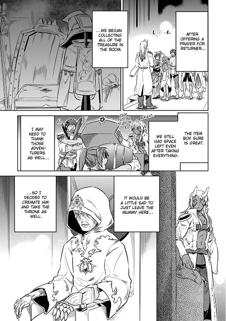 Read Re monster Manga Online