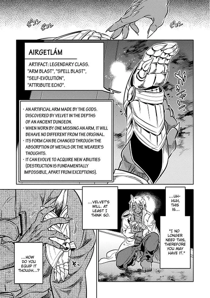 Read Re monster Manga Online