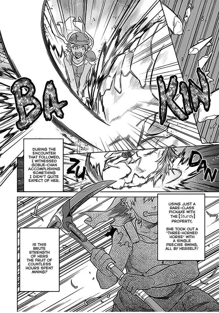Read Re monster Manga Online