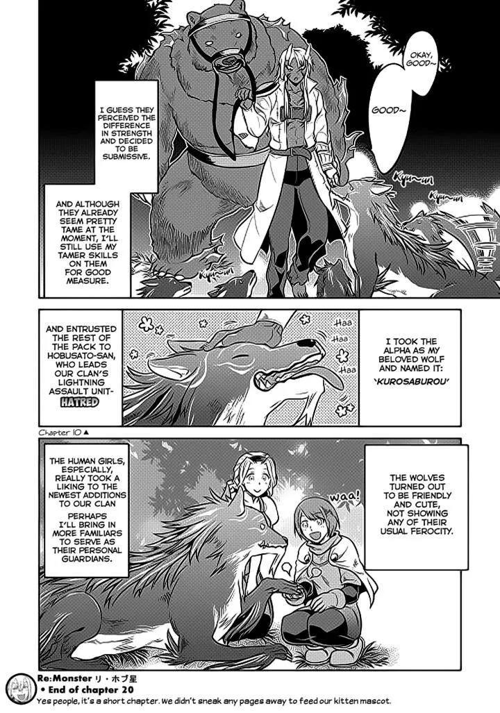 Read Re monster Manga Online