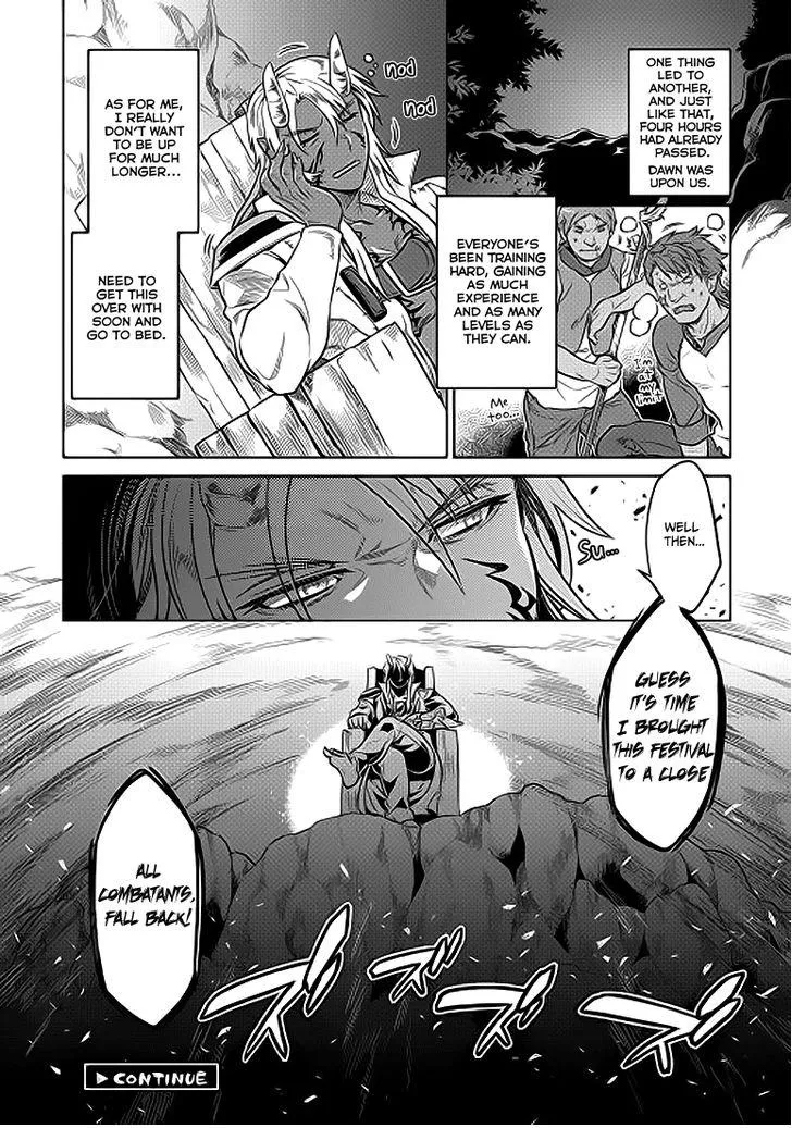 Read Re monster Manga Online