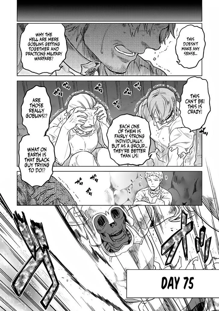 Read Re monster Manga Online