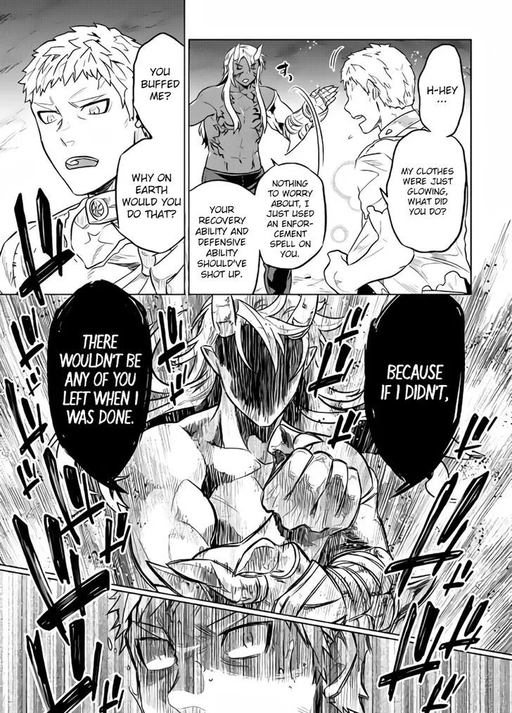 Read Re monster Manga Online