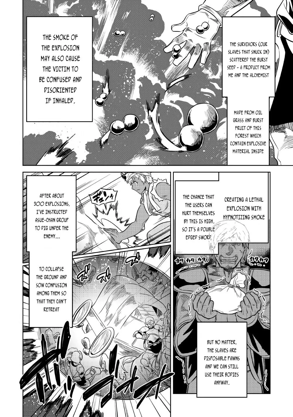 Read Re monster Manga Online