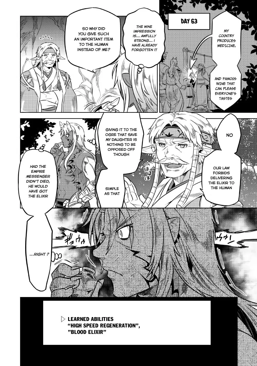 Read Re monster Manga Online