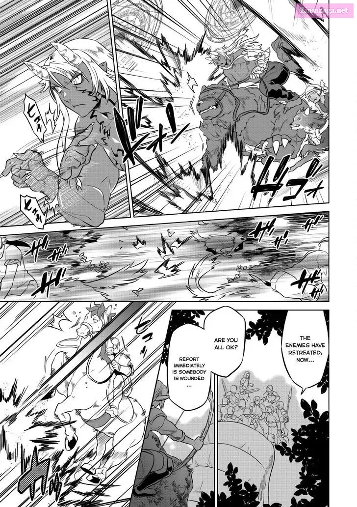 Read Re monster Manga Online