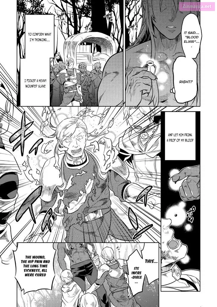 Read Re monster Manga Online
