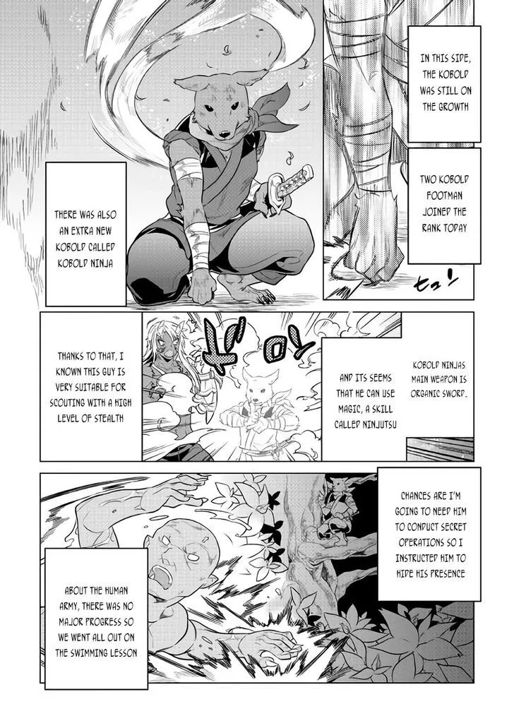 Read Re monster Manga Online
