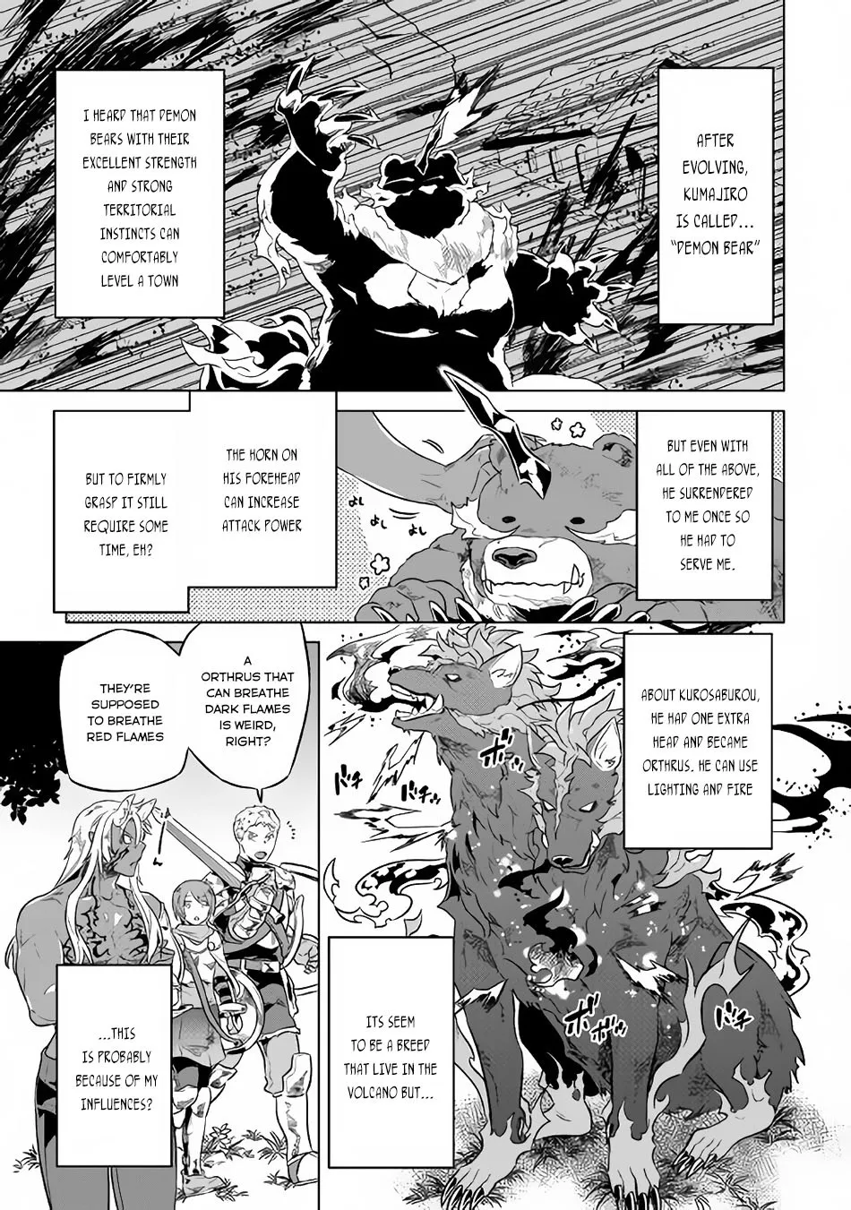 Read Re monster Manga Online