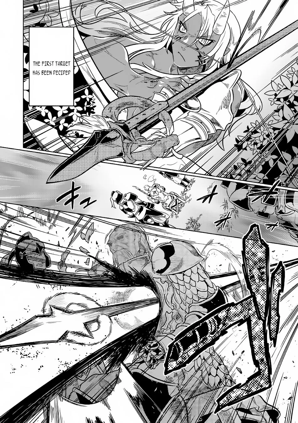 Read Re monster Manga Online