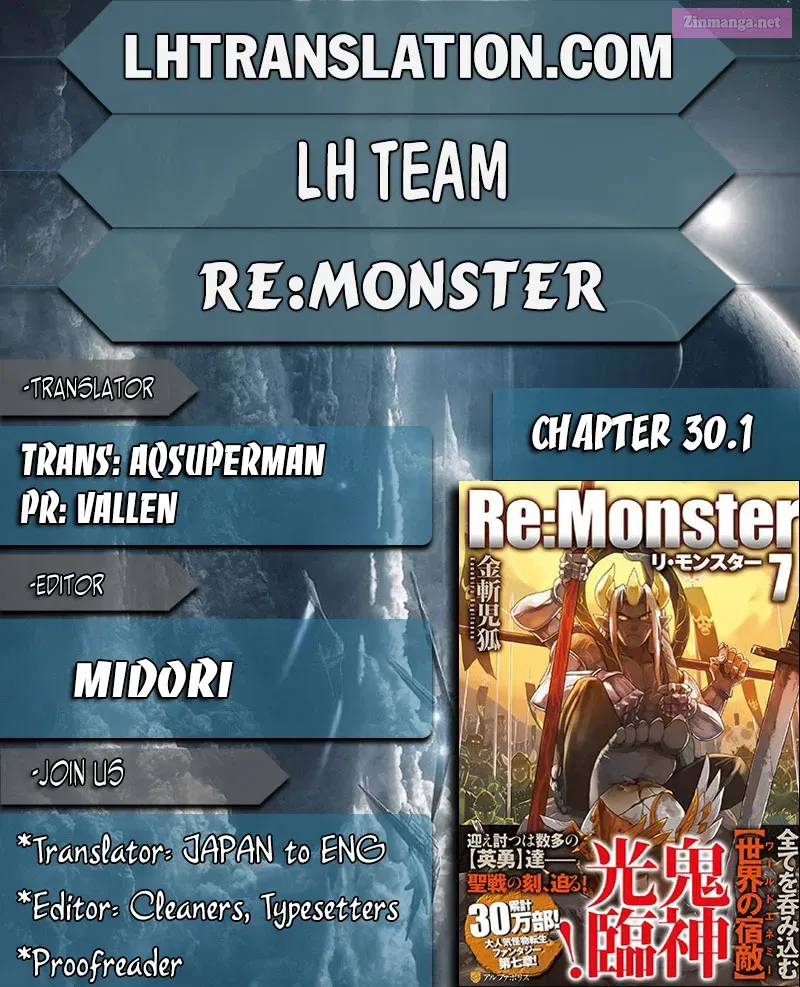Read Re monster Manga Online