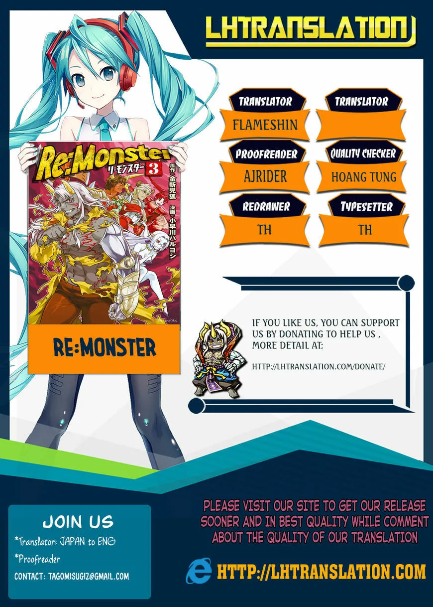 Read Re monster Manga Online