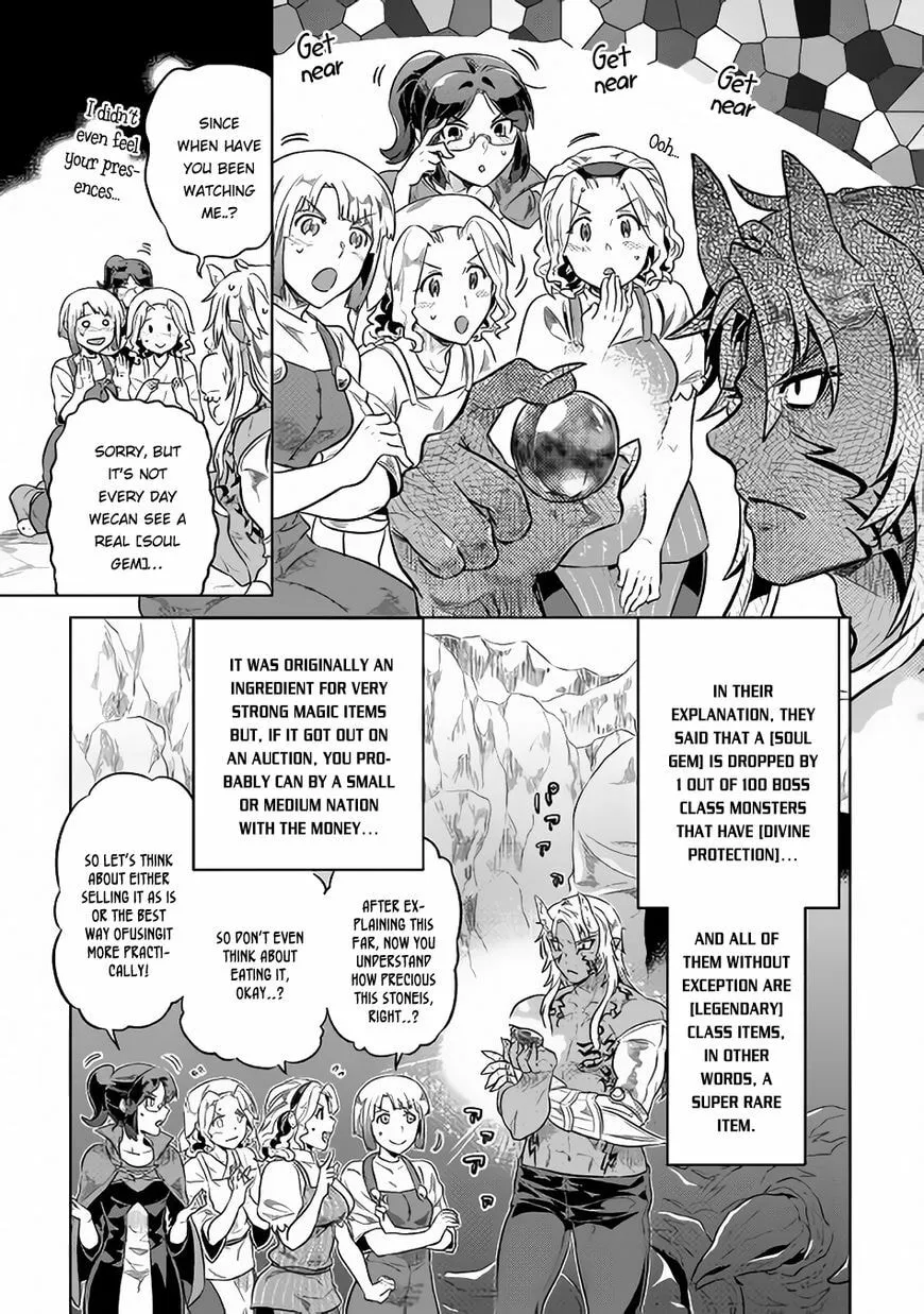 Read Re monster Manga Online
