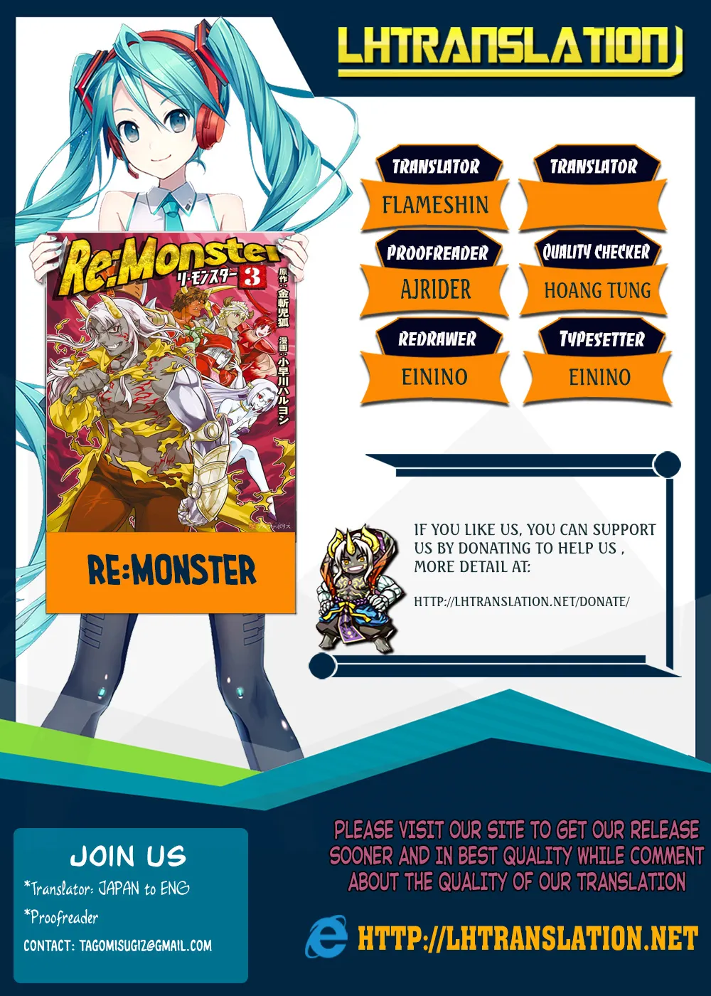 Read Re monster Manga Online