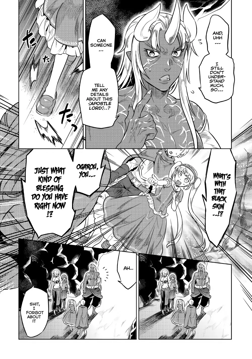 Read Re monster Manga Online