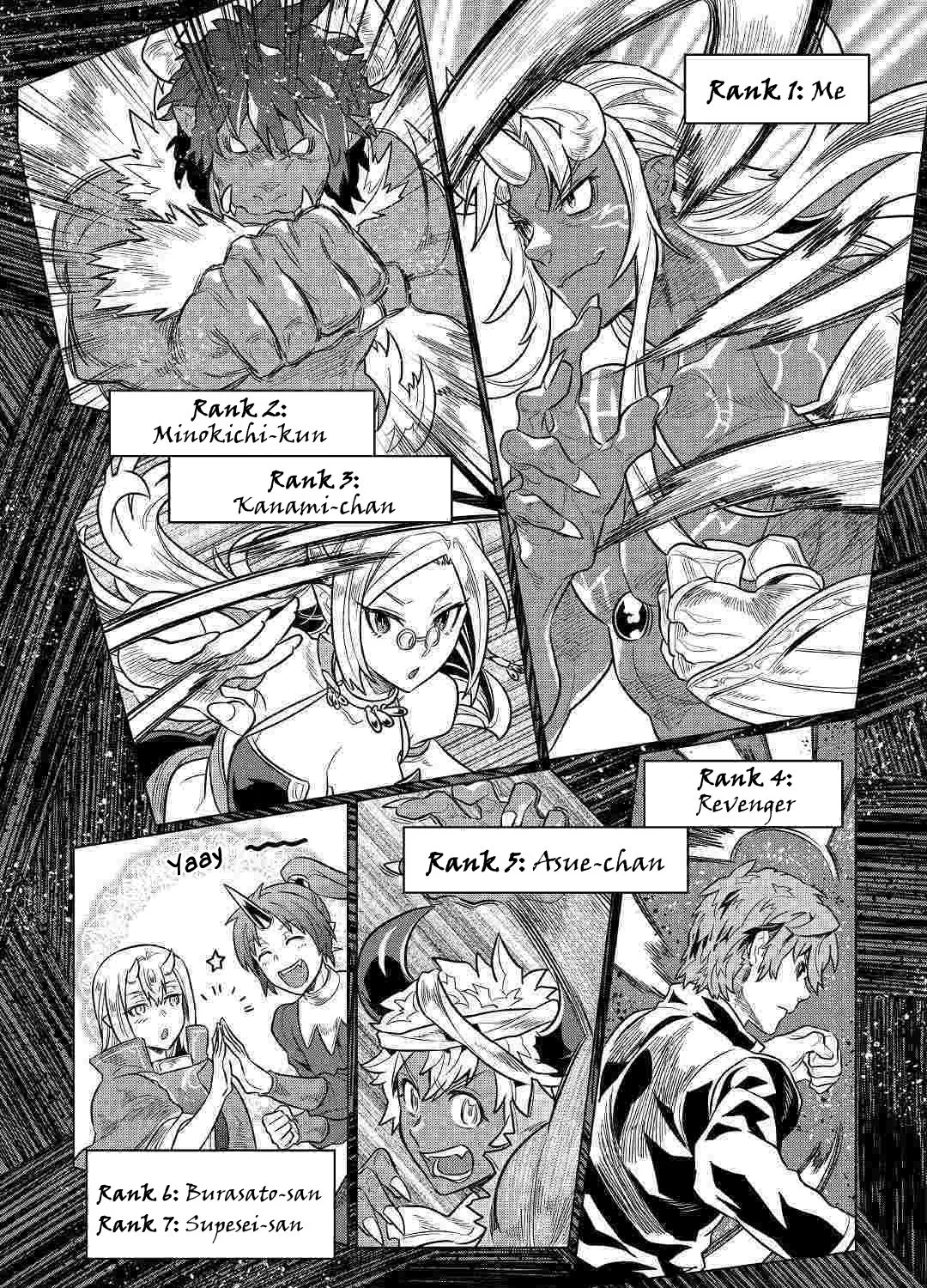 Read Re monster Manga Online