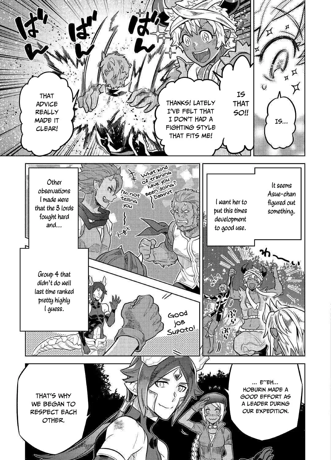 Read Re monster Manga Online