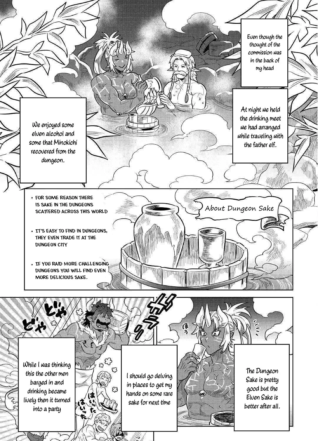 Read Re monster Manga Online