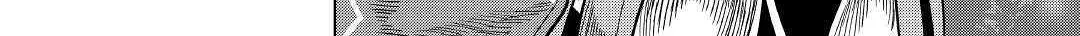 Read Re monster Manga Online