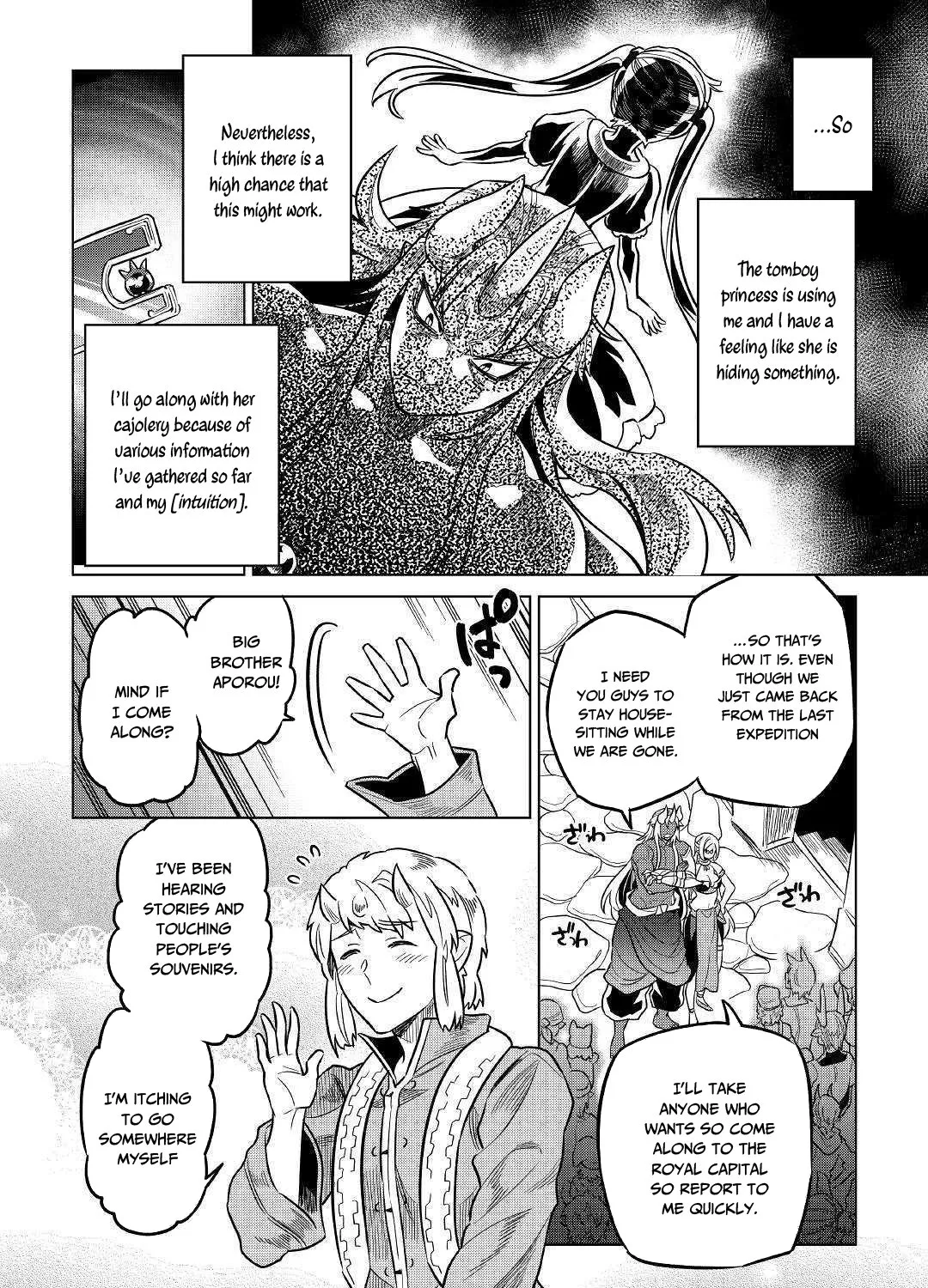 Read Re monster Manga Online