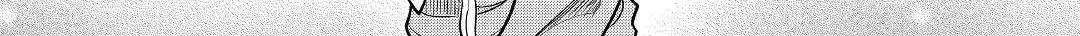 Read Re monster Manga Online