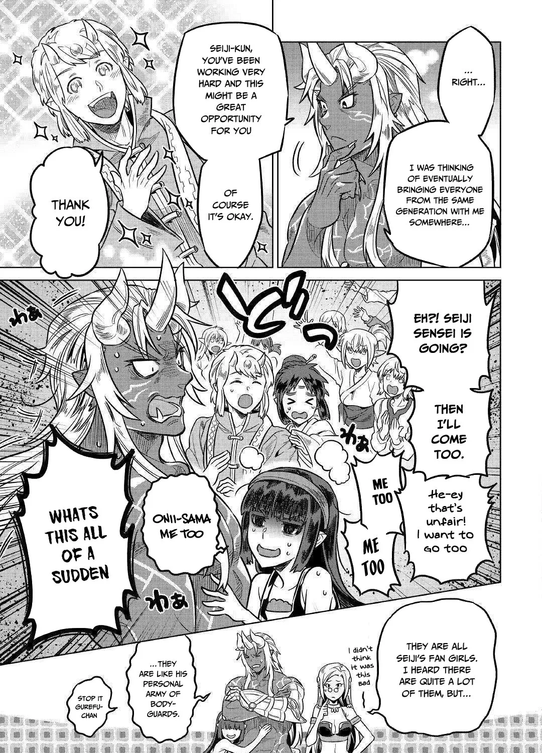 Read Re monster Manga Online