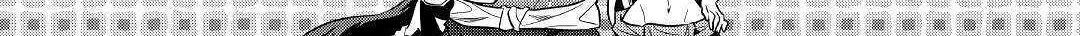Read Re monster Manga Online