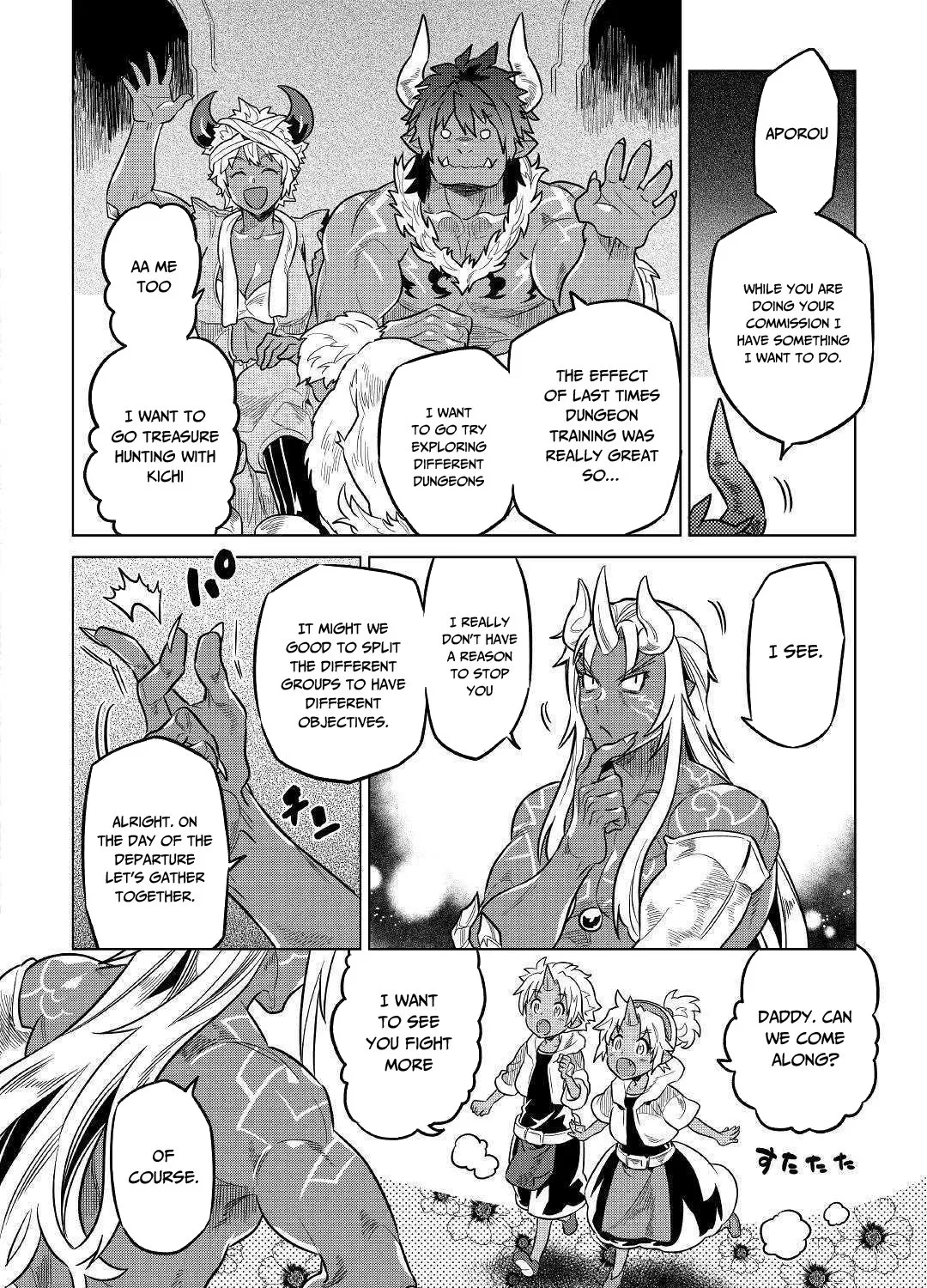 Read Re monster Manga Online