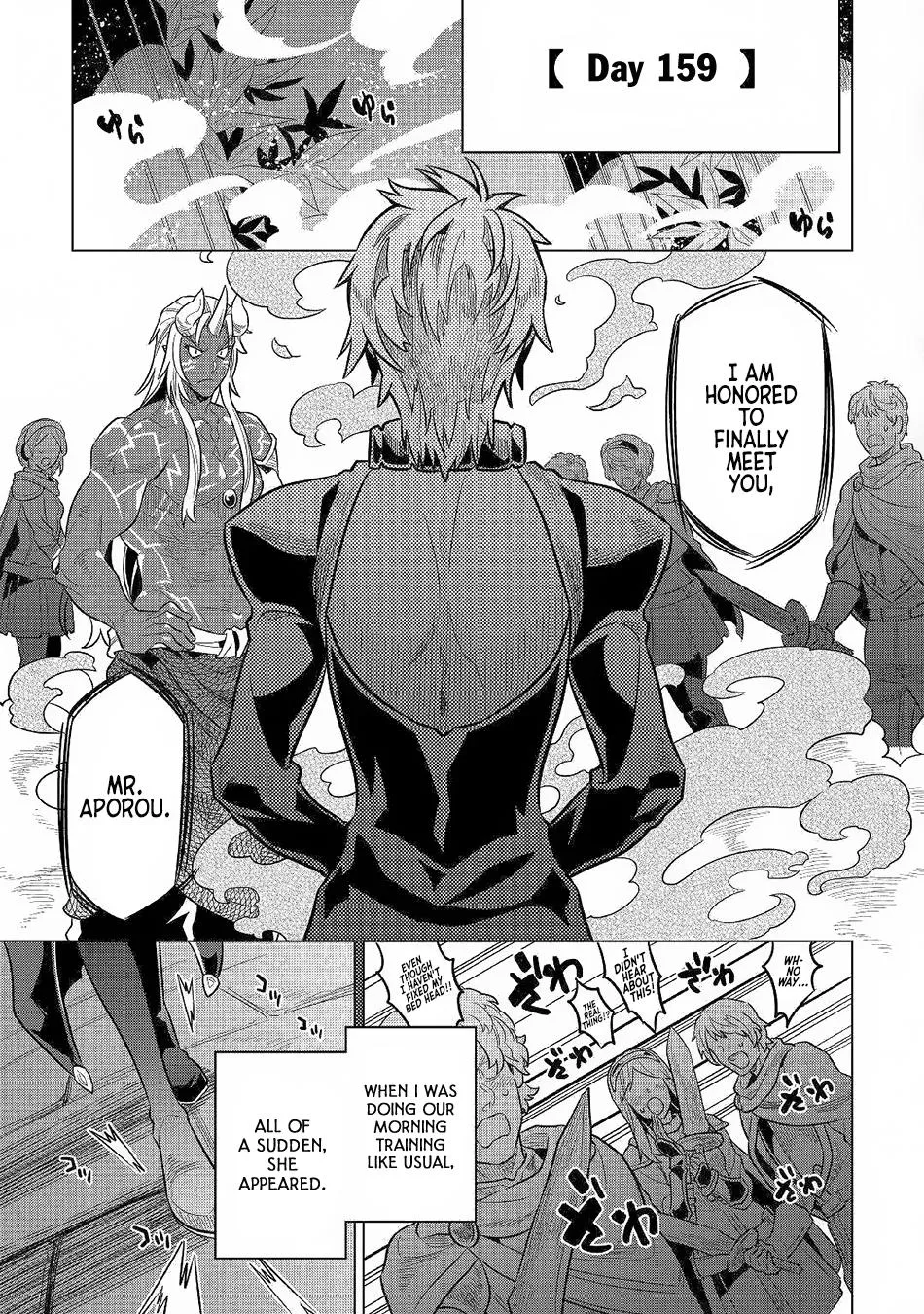 Read Re monster Manga Online