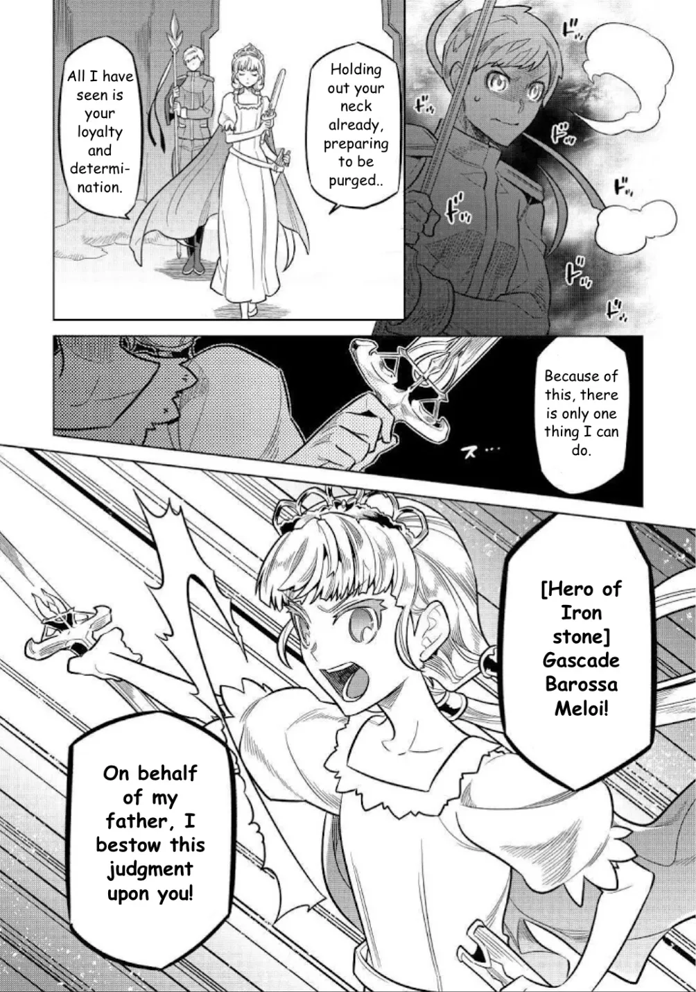 Read Re monster Manga Online