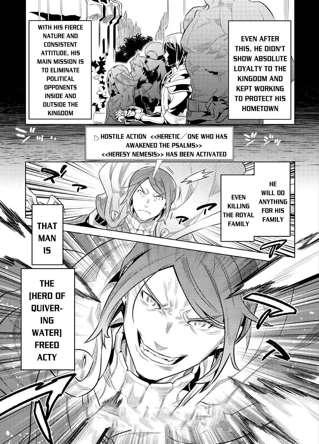 Read Re monster Manga Online