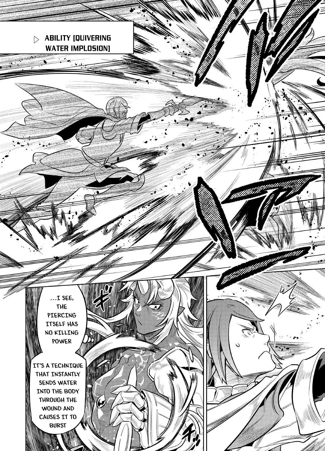 Read Re monster Manga Online