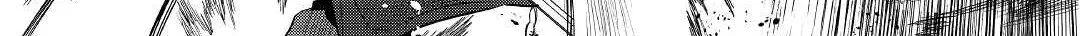 Read Re monster Manga Online