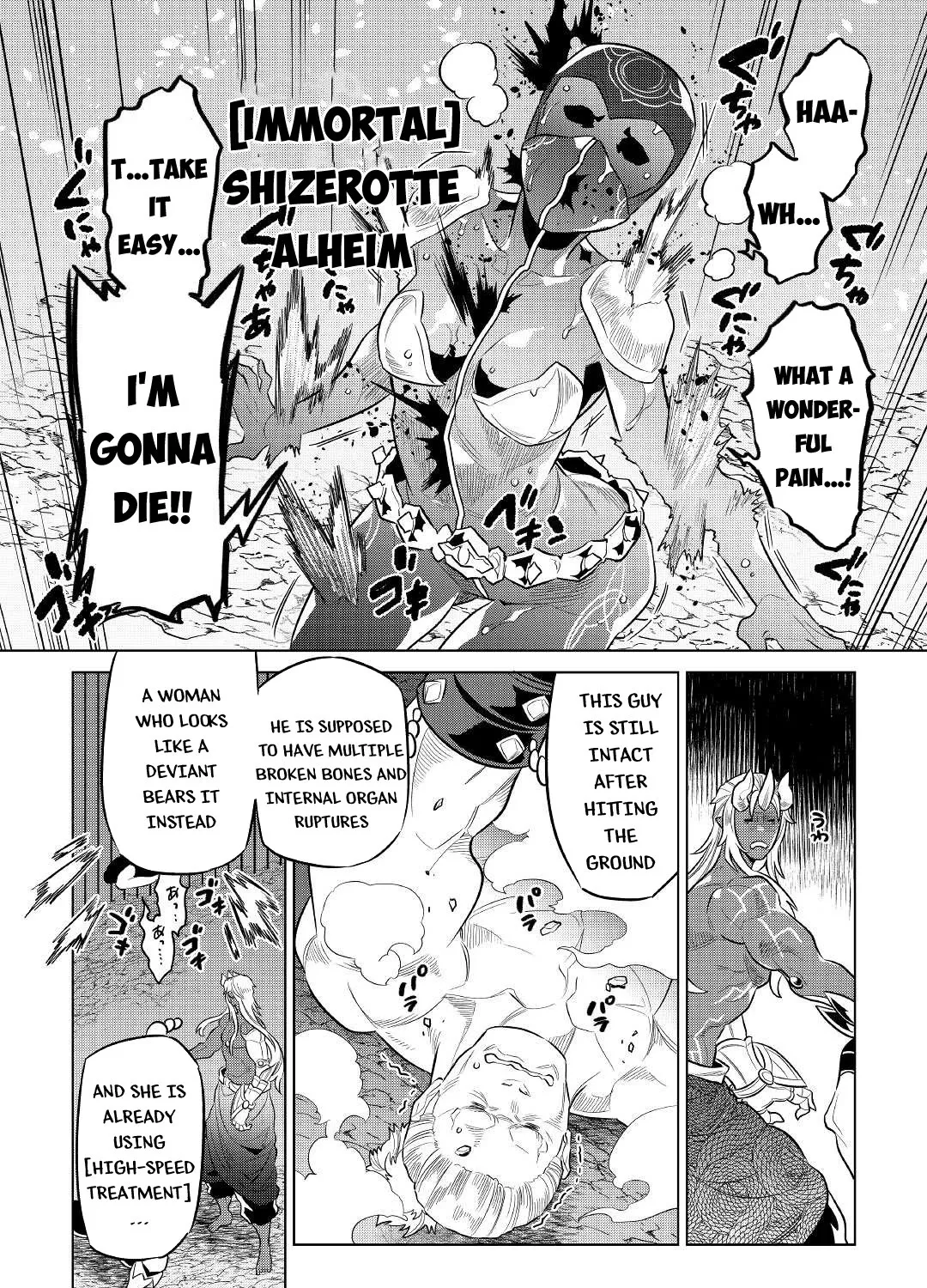 Read Re monster Manga Online