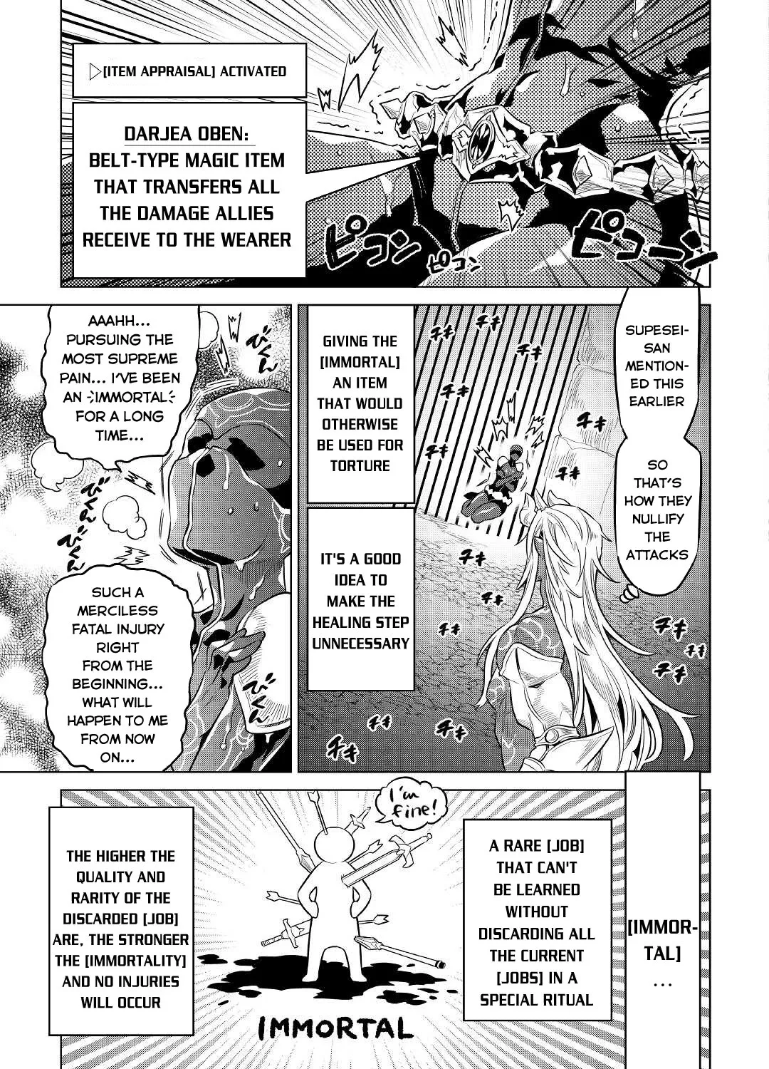 Read Re monster Manga Online