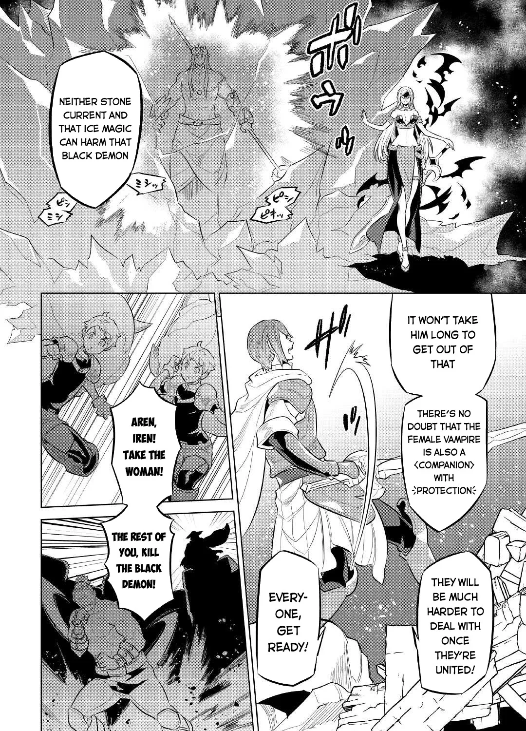 Read Re monster Manga Online