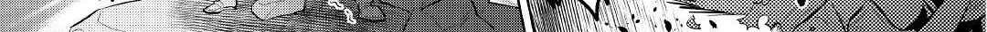 Read Re monster Manga Online
