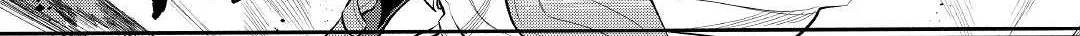 Read Re monster Manga Online