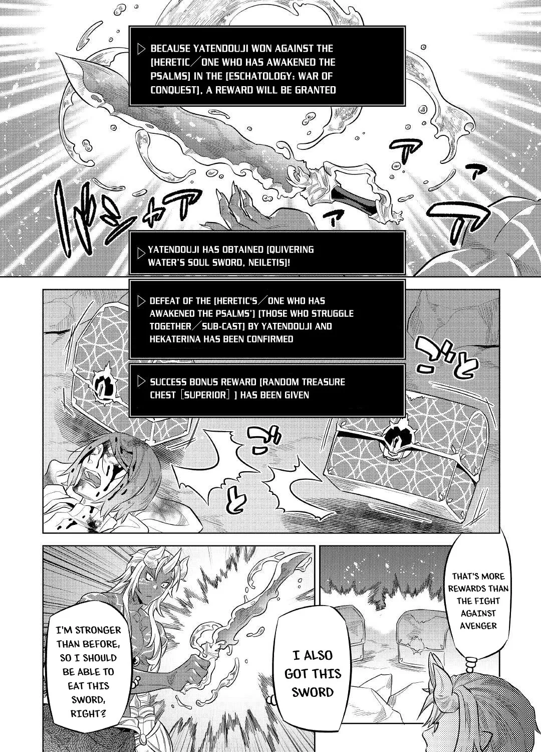 Read Re monster Manga Online