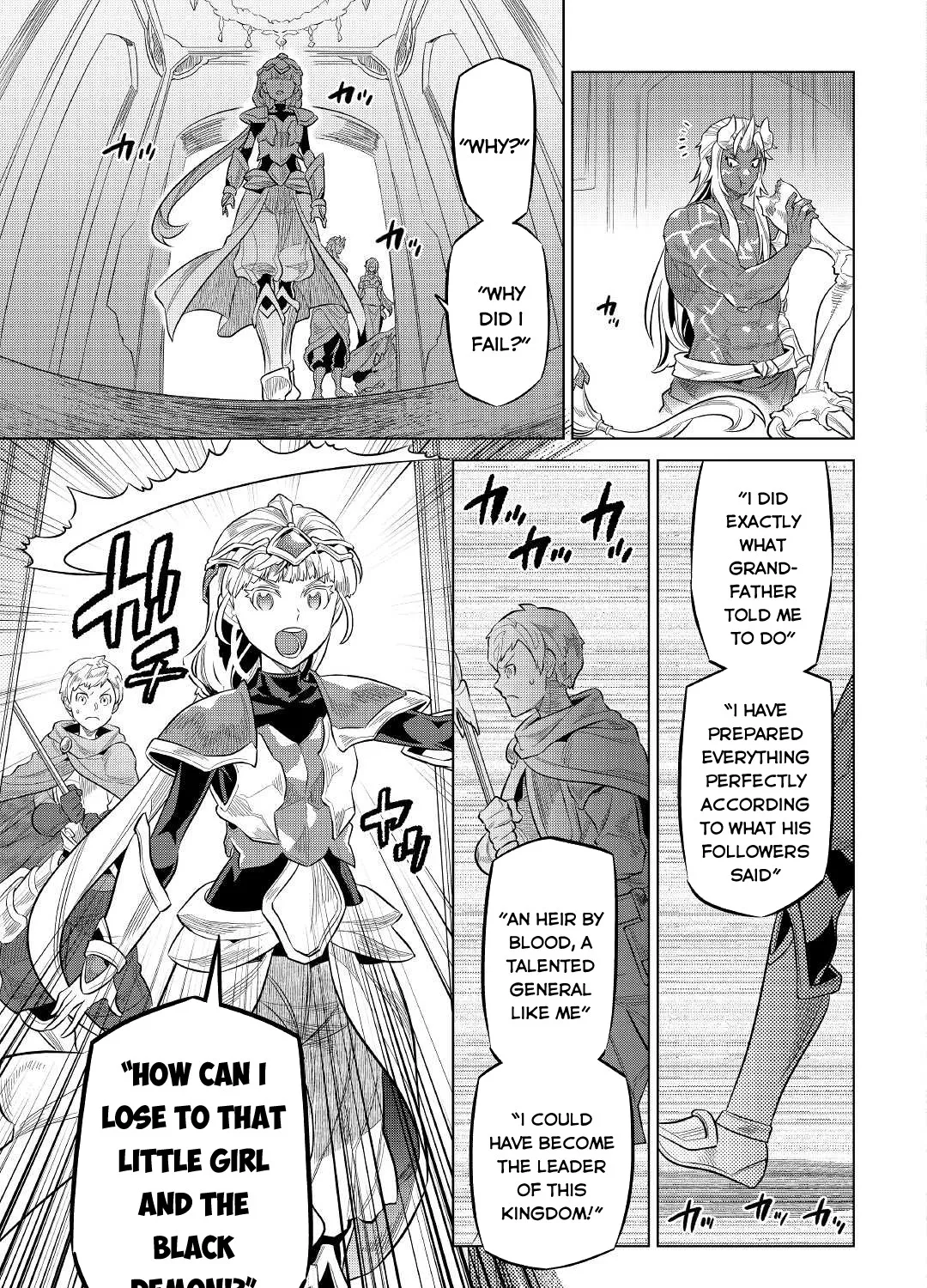 Read Re monster Manga Online