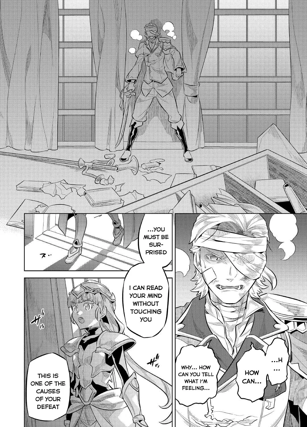 Read Re monster Manga Online
