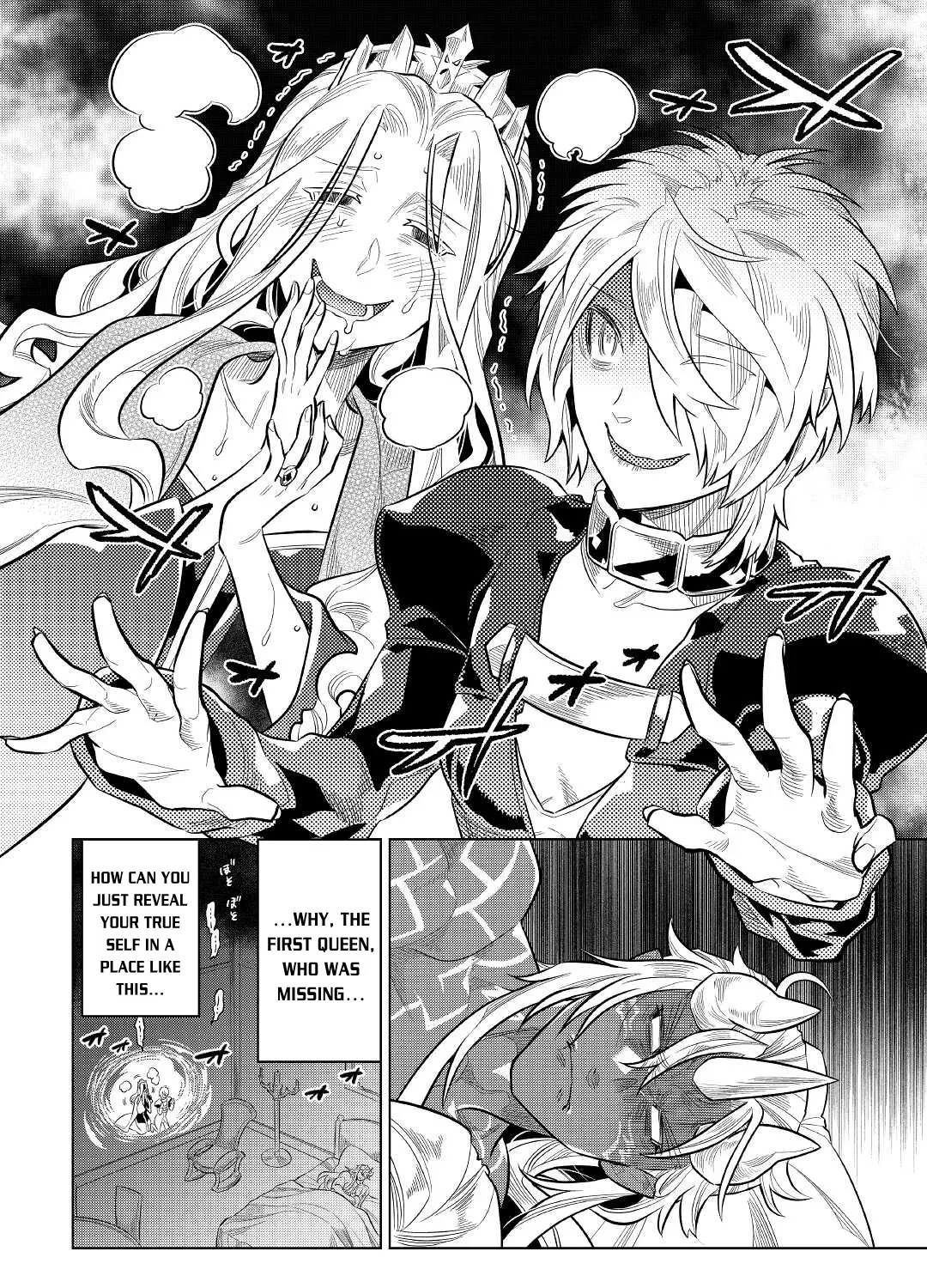 Read Re monster Manga Online