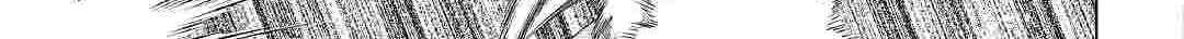 Read Re monster Manga Online